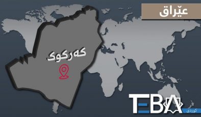 داعش منداڵێکی 13 ساڵی دەڕفێنێت و ماڵی موختارێکیش دەتەقێنێتەوە